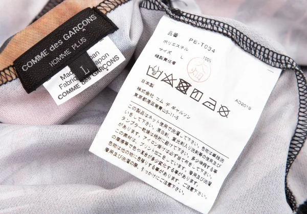 COMME des GARCONS HOMME PLUS Printed T Shirt K-98799_011