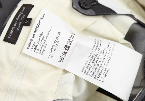 コムデギャルソン オムプリュスCOMME des GARCONS HOMME PLUS ポリ総柄プリントクロップドパンツ 黒グレー緑白M K-98804_019