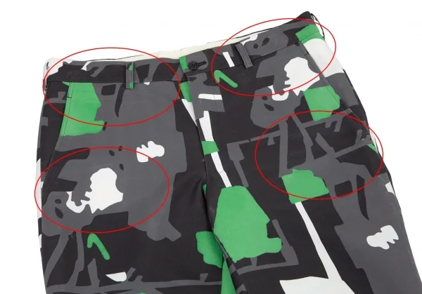 コムデギャルソン オムプリュスCOMME des GARCONS HOMME PLUS ポリ総柄プリントクロップドパンツ 黒グレー緑白M K-98804_002