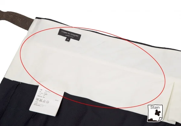 コムデギャルソン オムプリュスCOMME des GARCONS HOMME PLUS ウールギャバステッチプリーツラップスカート 紺XS K-98816_010