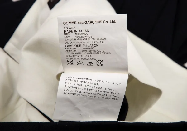 コムデギャルソン オムプリュスCOMME des GARCONS HOMME PLUS ウールギャバステッチプリーツラップスカート 紺XS K-98816_015
