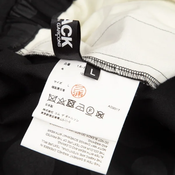 ブラックコムデギャルソンBLACK COMME des GARCONS ウォッシュ加工ドットサルエルパンツ 黒L K-98837_015