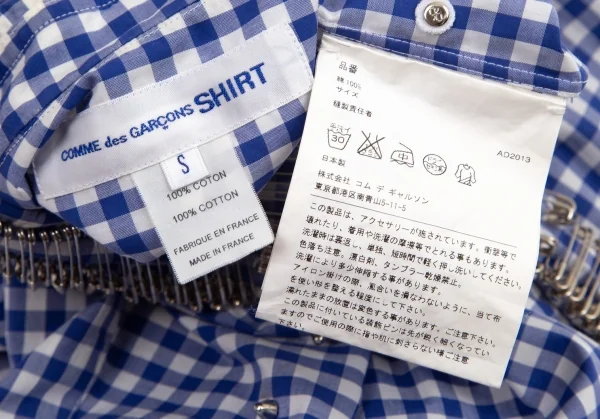 コムデギャルソン シャツ×ナインティナイン パーセント イズCOMME des GARCONS SHIRT×99%I×99%I ギンガムチェックスタッズ安全ピンカスタムハンドメイドシャツ 白青S K-98842_015