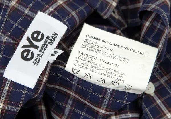 アイ ジュンヤワタナベ マン コムデギャルソン eYe JUNYA WATANABE MAN COMME des GARCONSマドラスチェックボタンダウン半袖シャツ 紺M K-98845_012