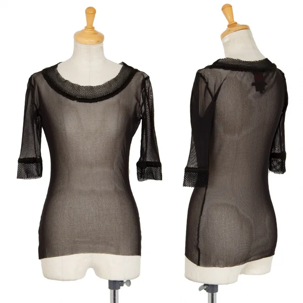 Jean-Paul GAULTIER CLASSIQUE Mesh Switched Top Black 40 K-98861_001