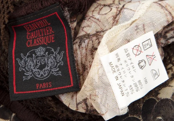 ジャンポールゴルチエ クラシックJean Paul GAULTIER CLASSIQUE メッシュ切替ボタニカルプリントパワーネットTシャツ ベージュ茶白40 K-98862_015