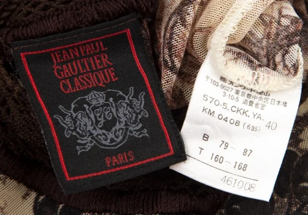 ジャンポールゴルチエ クラシックJean Paul GAULTIER CLASSIQUE メッシュ切替ボタニカルプリントパワーネットTシャツ ベージュ茶白40 K-98862_016