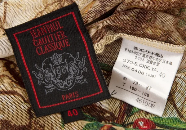 ジャンポールゴルチエ クラシックJean Paul GAULTIER CLASSIQUE ボタニカルプリントパワーネットカットソー ベージュ40 K-98864_017