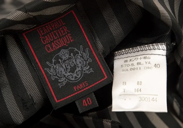 ジャンポールゴルチエ クラシックJean Paul GAULTIER CLASSIQUE スクエアタイカラーストライプシャツ 黒ベージュ40 K-98868_015