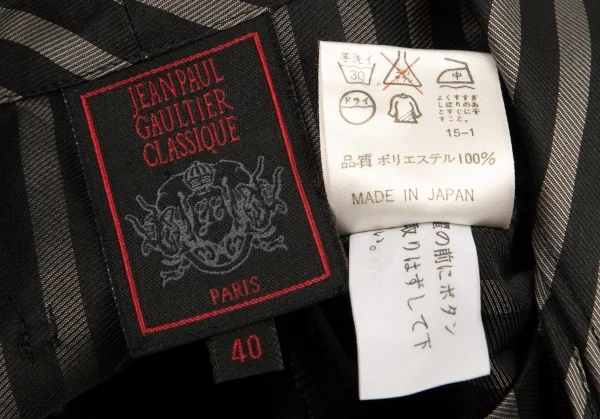 ジャンポールゴルチエ クラシックJean Paul GAULTIER CLASSIQUE スクエアタイカラーストライプシャツ 黒ベージュ40 K-98868_016