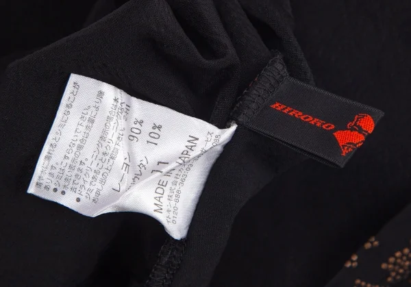 ヒロココシノHIROKO KOSHINO レーヨングリッター花柄刺繍ストレッチノースリーブトップス 黒11 K-98877_010