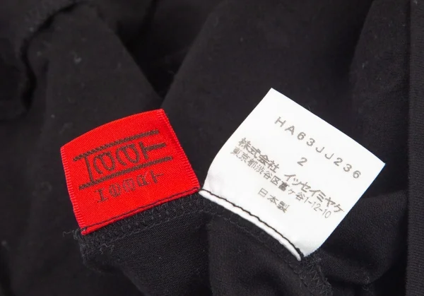 イッセイミヤケ ハートISSEY MIYAKE HaaT フロントビジュータンクトップ 黒2 K-98885_013