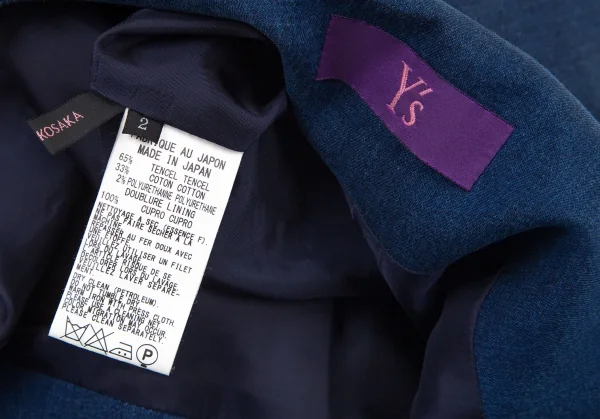 タケシコウサカバイ ワイズ ピンクレーベルTAKESHI KOSAKA by Y's Pink Label デニムキャミサロペット インディゴ2 K-98925_013