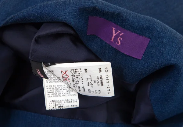 タケシコウサカバイ ワイズ ピンクレーベルTAKESHI KOSAKA by Y's Pink Label デニムキャミサロペット インディゴ2 K-98925_014