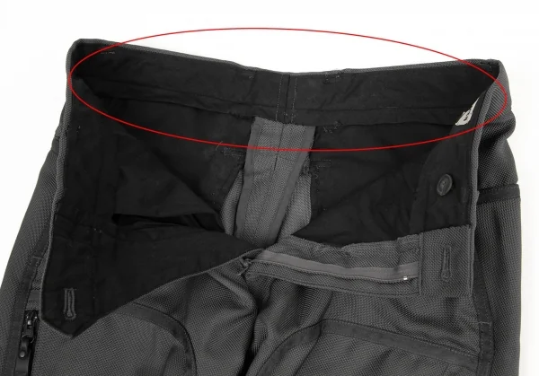 ISSEY MIYAKE MEN Zip Design Cargo Pants K-98933_005