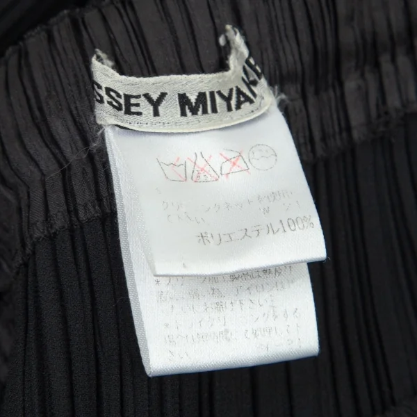 イッセイミヤケISSEY MIYAKE起毛切替ロングプリーツスカート 黒M K-98938_012