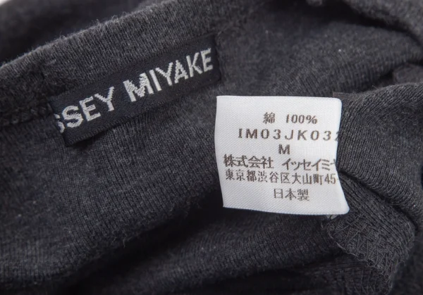 イッセイミヤケISSEY MIYAKEベーシックTシャツ グレーM K-98944_009