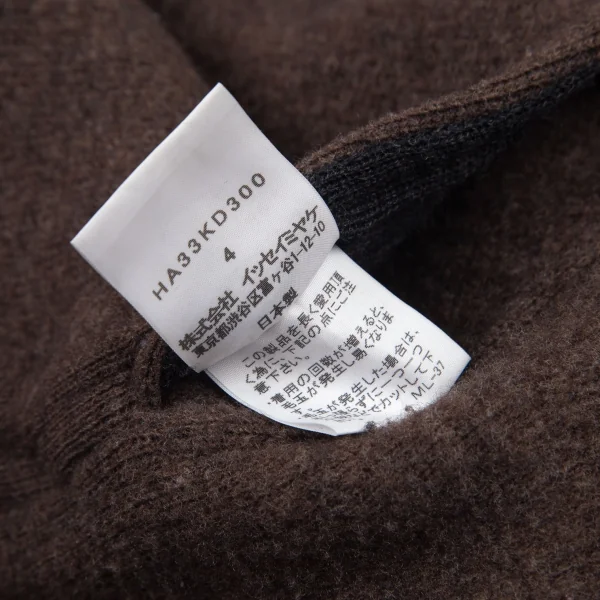 イッセイミヤケハートISSEY MIYAKE HaaT ボア切替リバーシブルニットコート モカ4 K-98947_018