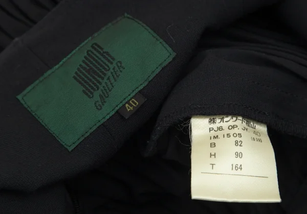 ジュニアゴルチエJUNIOR GAULTIER ショルダーストラップ付きプリーツ切替スカート 黒40 K-98982_011