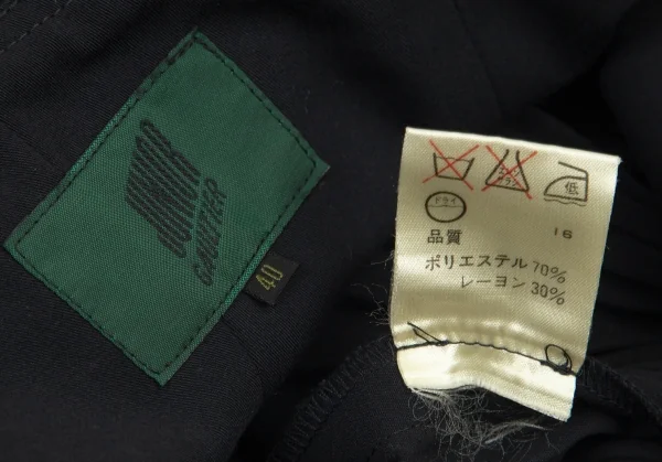 ジュニアゴルチエJUNIOR GAULTIER ショルダーストラップ付きプリーツ切替スカート 黒40 K-98982_012