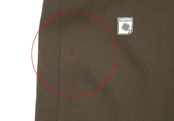 ジュニアゴルチエJUNIOR GAULTIER クロスストラップサロペット カーキ40 K-98983_014