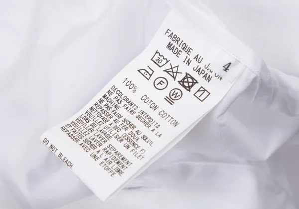 新品!サイトs'yte カラスパッチベーシックシャツ 白4 K-99008_015