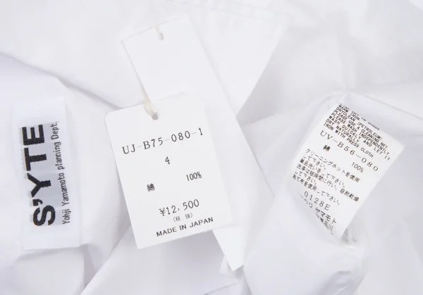 新品!サイトs'yte カラスパッチベーシックシャツ 白4 K-99008_016