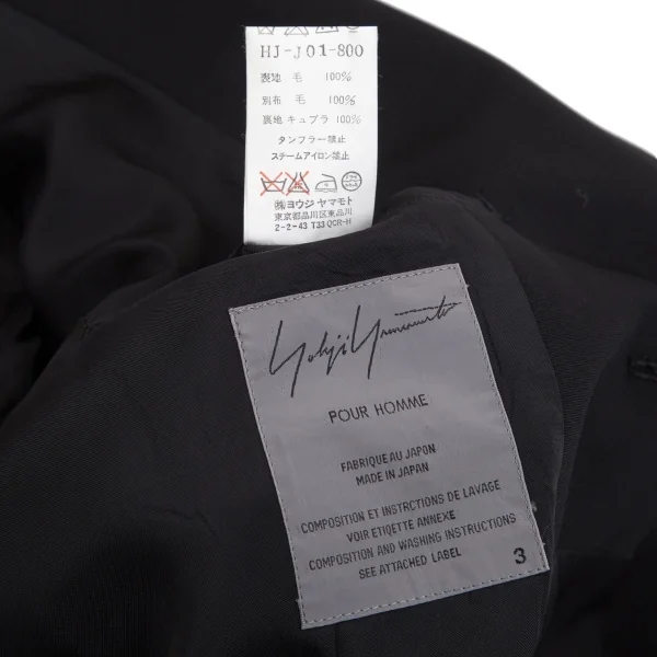 ヨウジヤマモト プールオムYohji Yamamoto POUR HOMME ウールギャバダブルラペルジャケット 黒3 K-99015_018