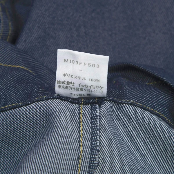 イッセイミヤケ ミーISSEY MIYAKE me ウエストバックルデザインスーパーワイドデニムパンツ インディゴF K-99047_012