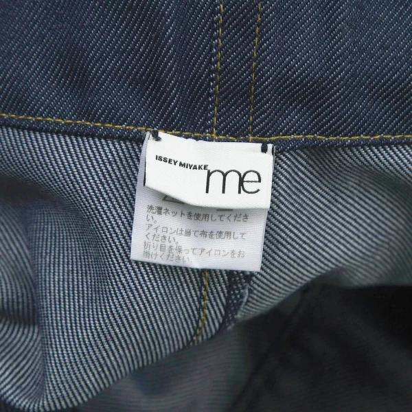 イッセイミヤケ ミーISSEY MIYAKE me ウエストバックルデザインスーパーワイドデニムパンツ インディゴF K-99047_013
