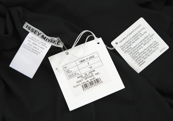 イッセイミヤケISSEY MIYAKE ドルマンスリーブプリーツカラーシャツ 黒2 K-99057_012