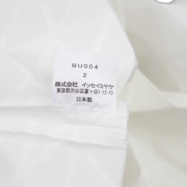 イッセイミヤケISSEY MIYAKE トライアングルピースプリントトップス 白2 K-99060_012