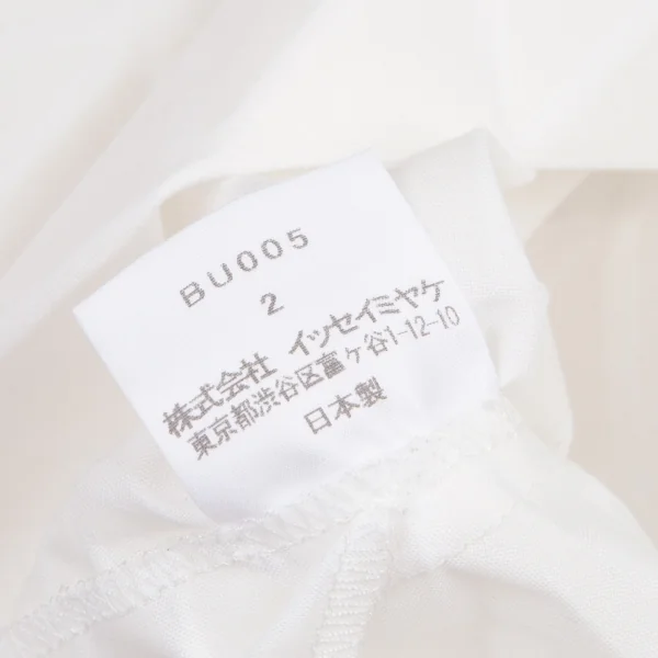 Unbranded Triangle Piece Printed Long Sleeve Shirt K-99062_018