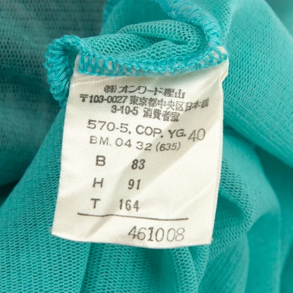 ジャンポールゴルチエ ファムJean Paul GAULTIER FEMME トライバル柄パワーネットキャミワンピース エンジ水色40 K-99087_016