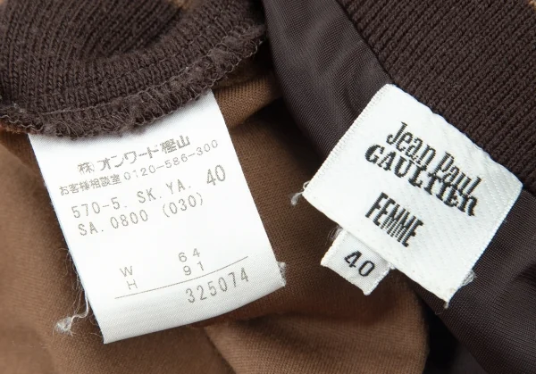 ジャンポールゴルチエ ファムJean Paul GAULTIER FEMME リブ切替変形ベロアセットアップ 茶40 K-99093_019