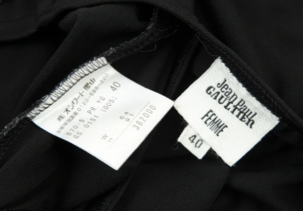 ジャンポールゴルチエ ファムJean Paul GAULTIER FEMME 裾テーピングストレッチイージーパンツ 黒40 K-99098_011