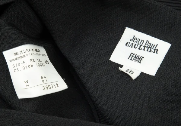 ジャンポールゴルチエ ファムJean Paul GAULTIER FEMME ロングテールプリーツスカート 黒40 K-99100_010