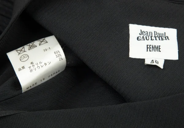 ジャンポールゴルチエ ファムJean Paul GAULTIER FEMME ロングテールプリーツスカート 黒40 K-99100_011