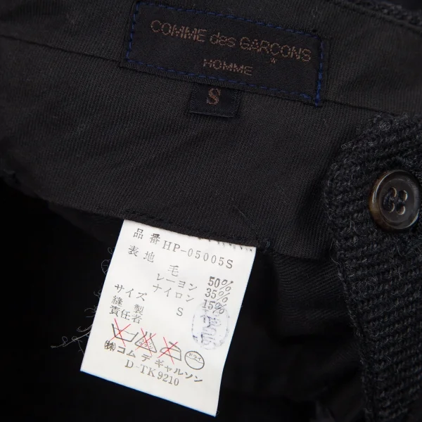 COMME des GARCONS HOMME Wool Blended Tweed Pants K-99122_014