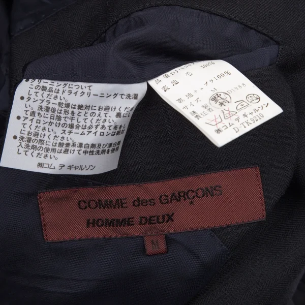COMME des GARCONS HOMME DEUX Striped Wool Jacket K-99123_014