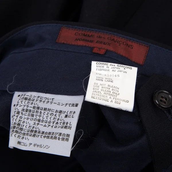 コムデギャルソン オムドゥCOMME des GARCONS HOMME DEUX シャドーストライプウールパンツ 濃紺S K-99124_014