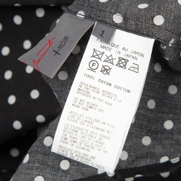 ヨウジヤマモト ノアールYohji Yamamoto NOIR コットン袖パッチアシンメトリービッグシルエットドット半袖シャツ 黒1 K-99147_013