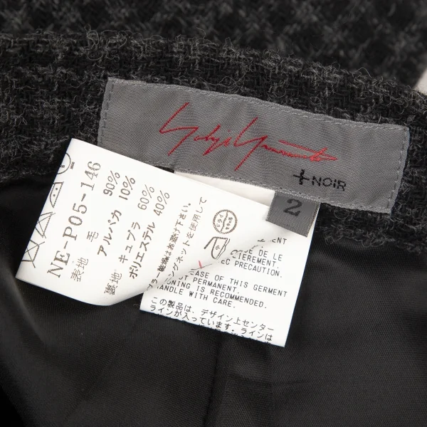 ヨウジヤマモト ノアールYohji Yamamoto NOIR アルパカ混タックワイドパンツ 黒グレー2 K-99149_015