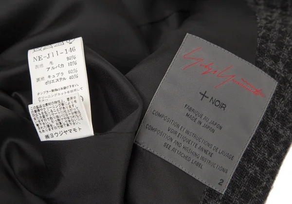 ヨウジヤマモト ノアールYohji Yamamoto NOIR アルパカ混アシンメトリーピークドラペルセットアップ 黒グレー2 K-99150_010