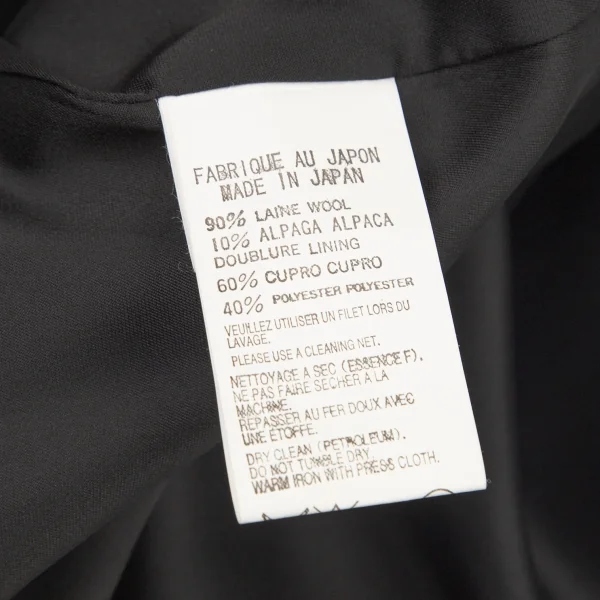 ヨウジヤマモト ノアールYohji Yamamoto NOIR アルパカ混アシンメトリーピークドラペルセットアップ 黒グレー2 K-99150_009