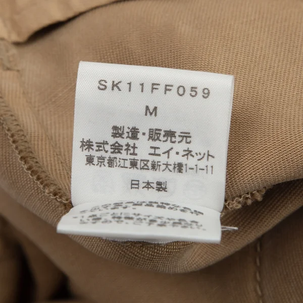 スナオクワハラsunao kuwahara クロップドジョッパーパンツ モカM K-99238_014