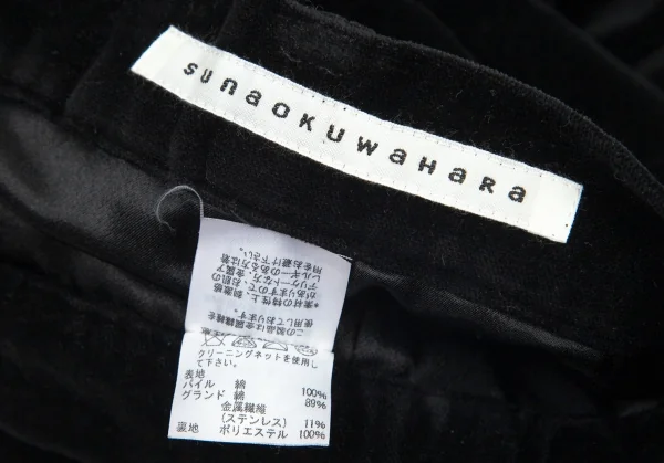 スナオクワハラsunao kuwahara ベロアショートパンツ 黒M K-99239_011
