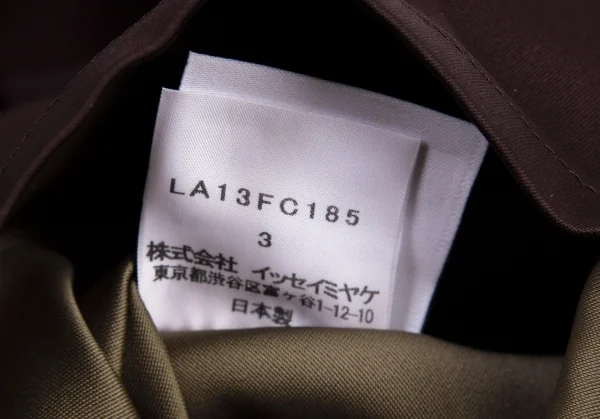 イッセイミヤケ アイム メンISSEY MIYAKE IM MEN リバーシブルサテンブルゾン ワイン3 K-99248_017