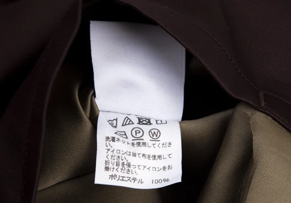 イッセイミヤケ アイム メンISSEY MIYAKE IM MEN リバーシブルサテンブルゾン ワイン3 K-99248_018