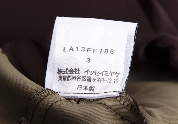 イッセイミヤケ アイム メンISSEY MIYAKE IM MEN ボタンフライサテンパンツ ワイン3 K-99249_012